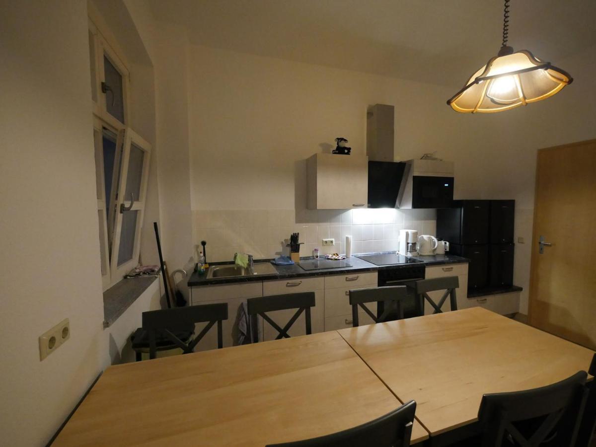 Touristisches Begegnungzentrum Homestay